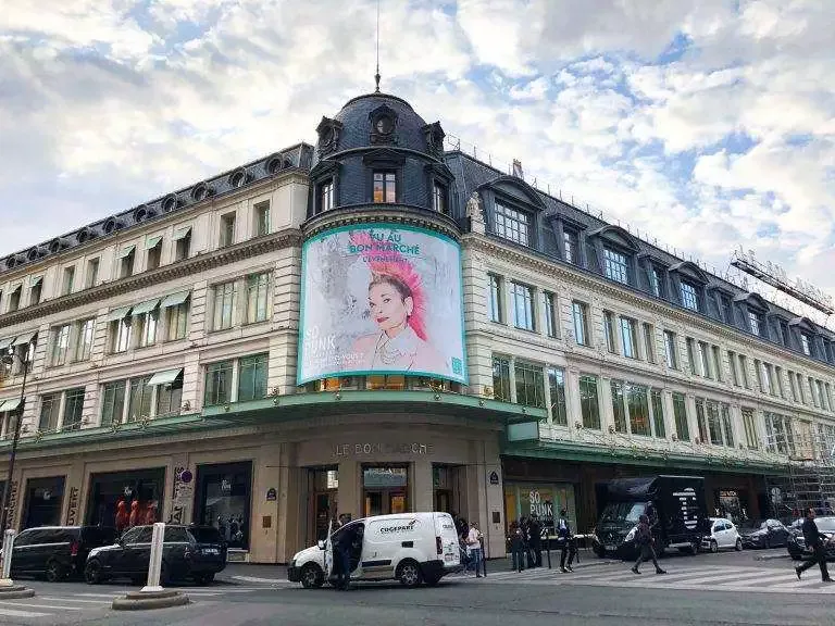 so punk so chic le bon marché